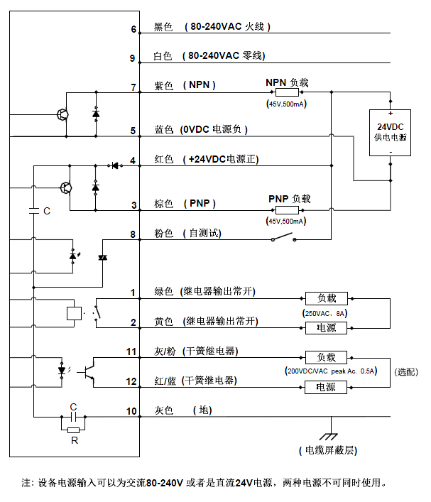 400F接线图.jpg