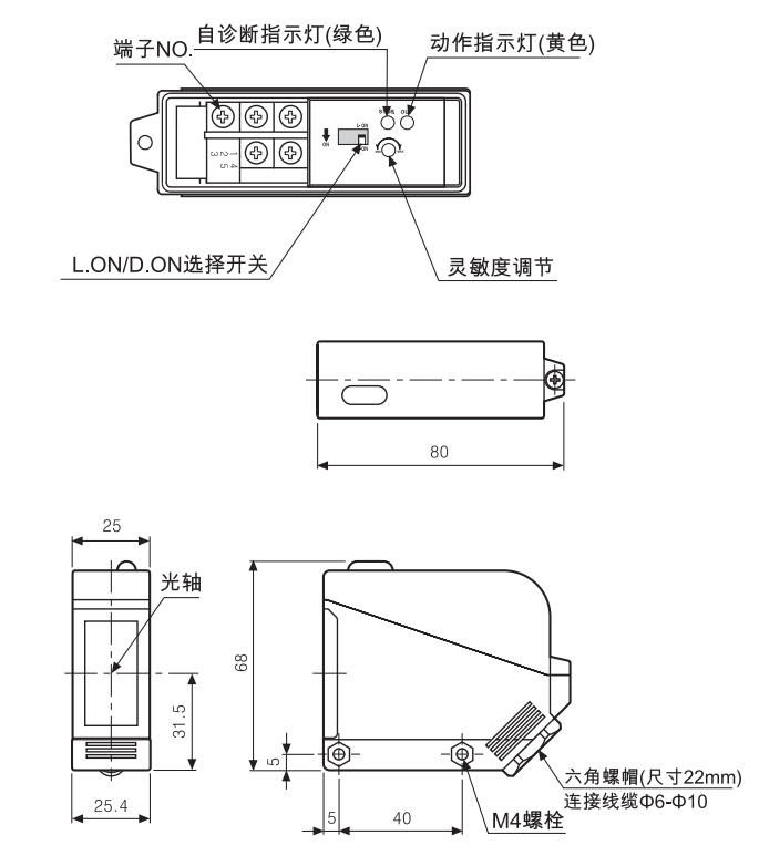 PQ12尺寸图.jpg