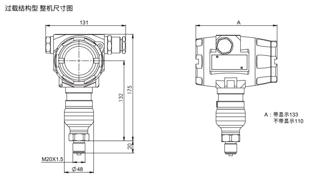 PA230过载结构型尺寸图.jpg
