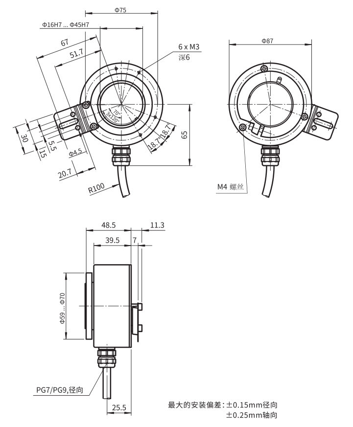 FD100.10A-87X1尺寸图.jpg