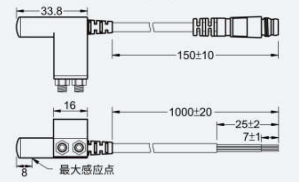 FD-MS02-电子式尺寸图.jpg