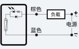 FD-MS04R接线图.jpg