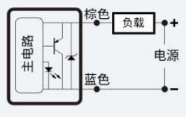 FD-MS05D接线图.jpg