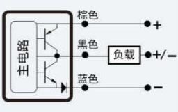 FD-MS05T接线图.jpg
