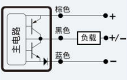 FD-MS06T接线图.jpg