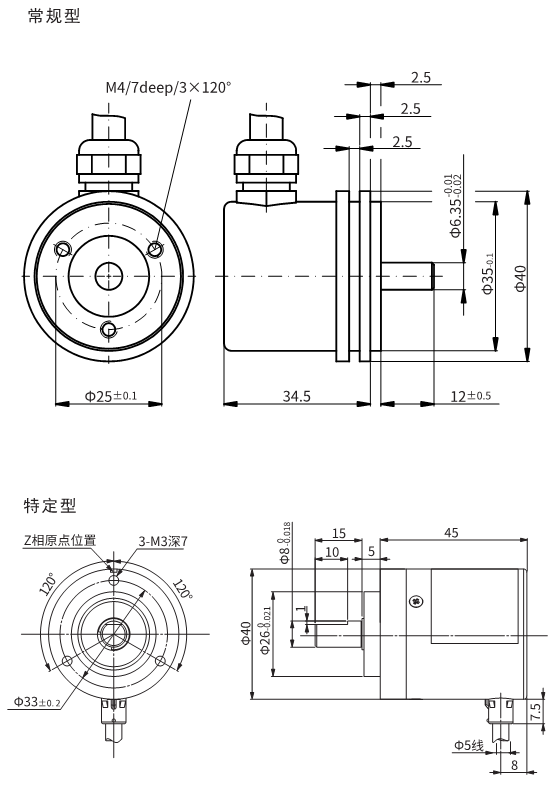 FD100.10B-40X0尺寸图.png