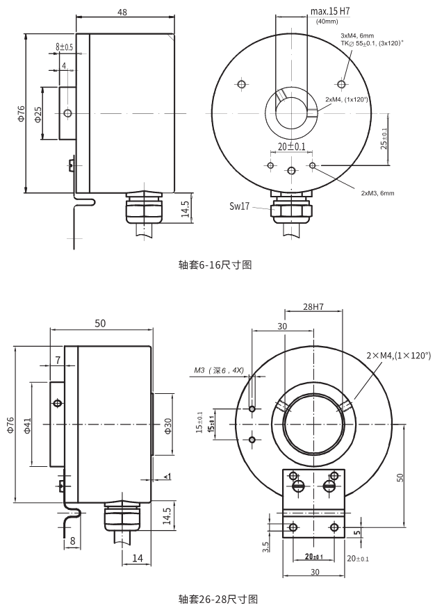 FD100.10B-76X1尺寸图.jpg