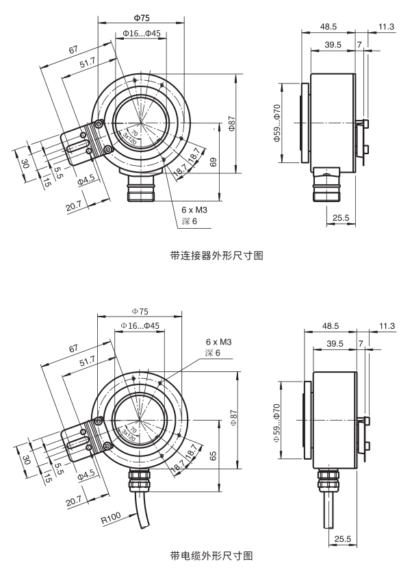 FD100.10B-87X1尺寸图.png