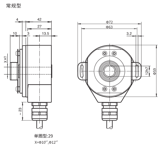 FD100.20-58X01尺寸图1.png