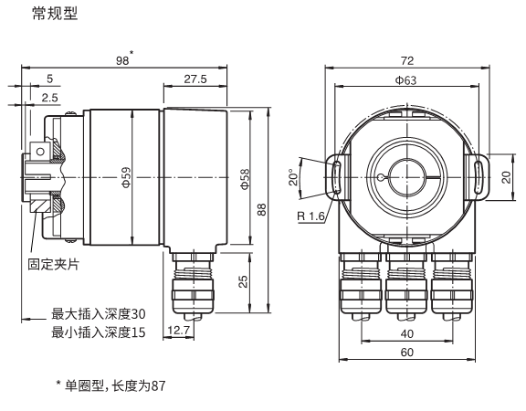 FD100.20-58X12尺寸图1.jpg