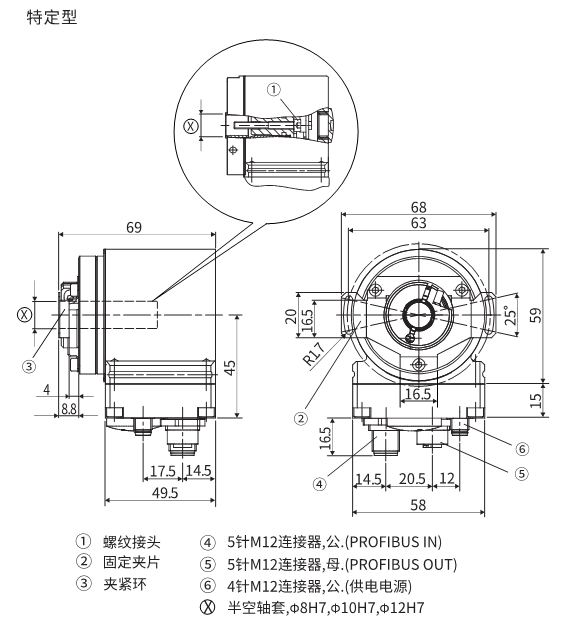 FD100.20-58X12尺寸图2.jpg