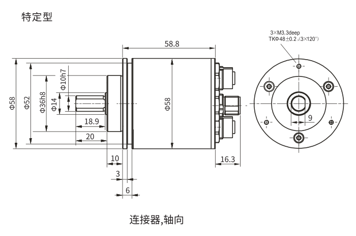 FD100.20-58X30特定型尺寸图.jpg
