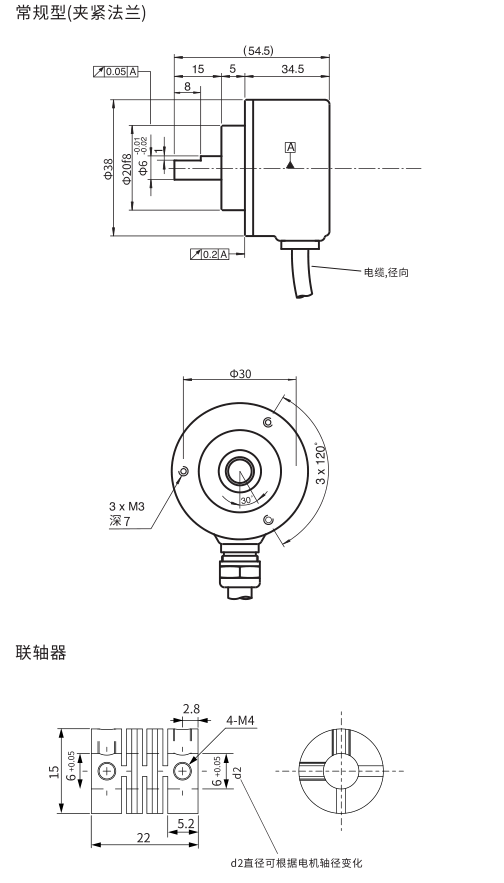 FD100.20-38X40尺寸图.jpg