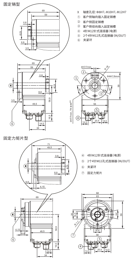 FD100.20-58X71尺寸图.jpg