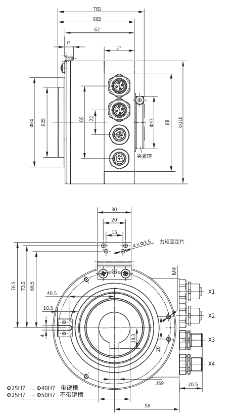 FD100.20-110X71尺寸图.jpg