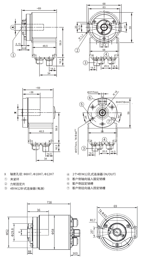 FD100.20-58X72尺寸图.jpg