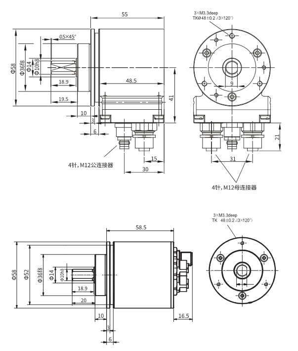 FD100.20-58X80尺寸图.jpg