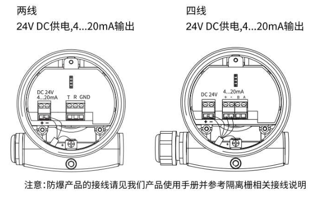 FD30接线图.jpg