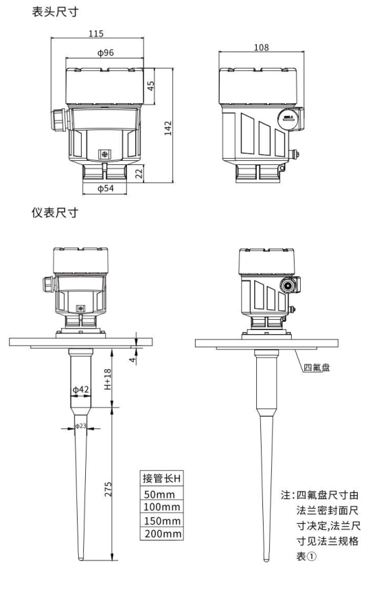 FD30.20尺寸图.jpg