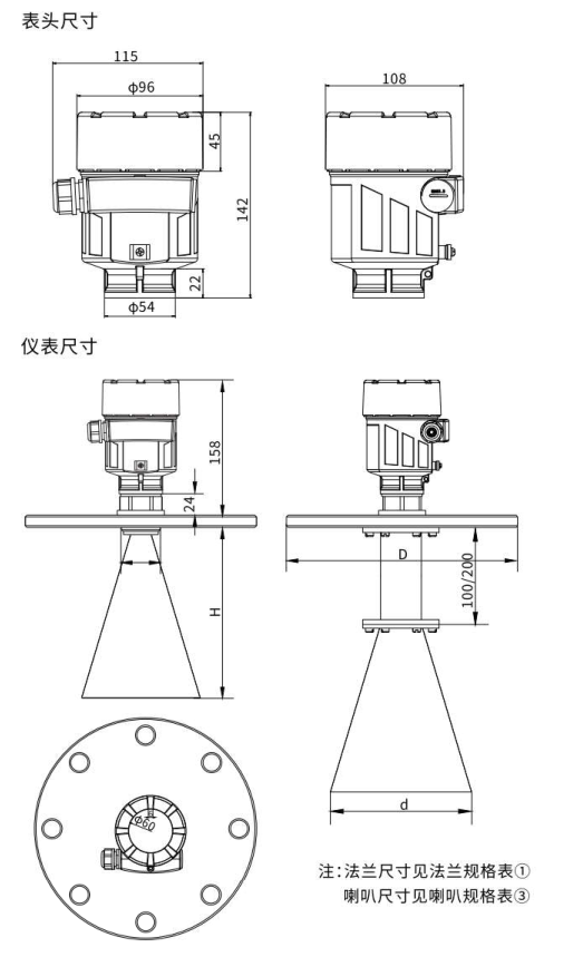 FD30.30尺寸图.jpg