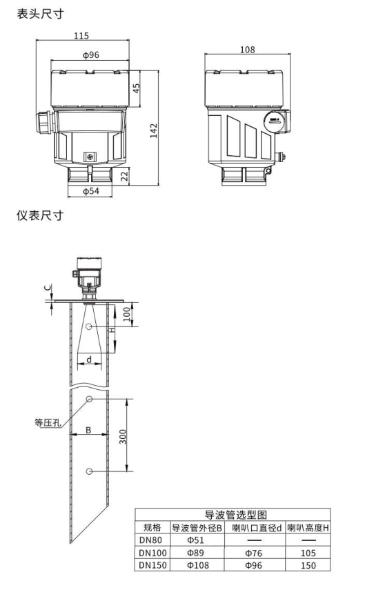 FD30.50尺寸图.jpg