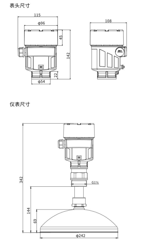 FD30H.40尺寸图.jpg