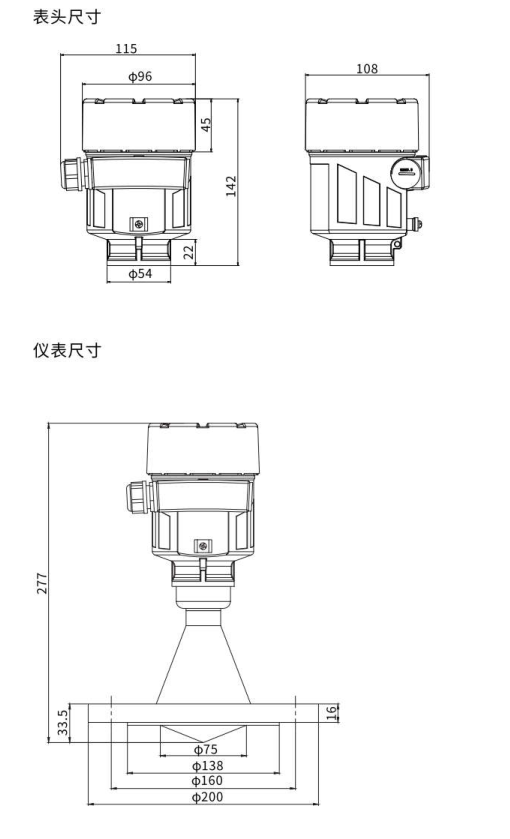 FD30H.60尺寸图.jpg