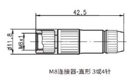 M8连接器尺寸图.jpg