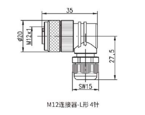 M12连接器尺寸图1 - L形.jpg