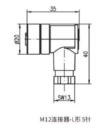 M12连接器尺寸图3.jpg