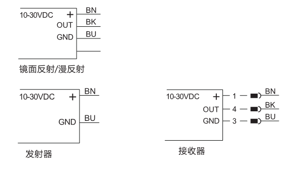电气接线图.jpg