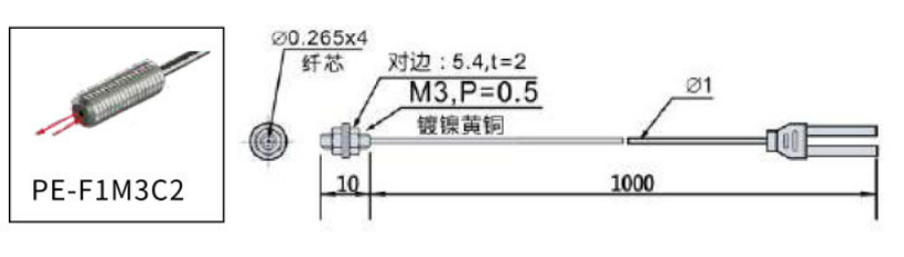 PE-F1M3C2尺寸图.jpg