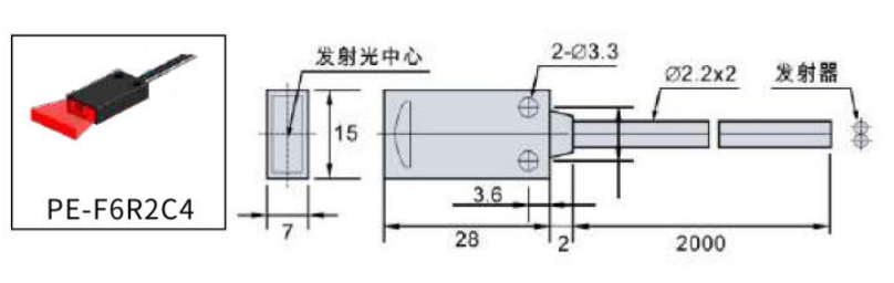 PE-F6R2C4尺寸图.png