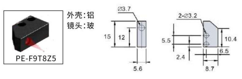 PE-F9T8Z5尺寸图.png
