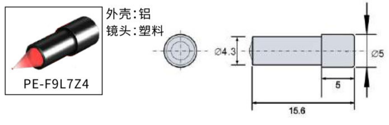 PE-F9L7Z4尺寸图.png