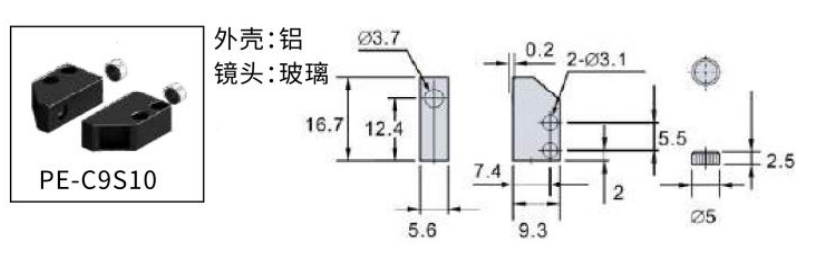 PE-C9S10尺寸图.jpg