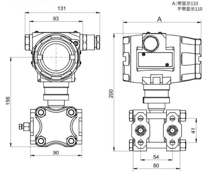 PA246双法兰差压尺寸图.jpg