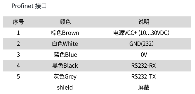 电气图2.jpg