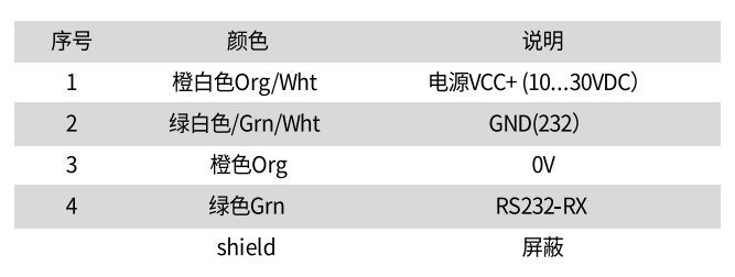 电气图3.jpg