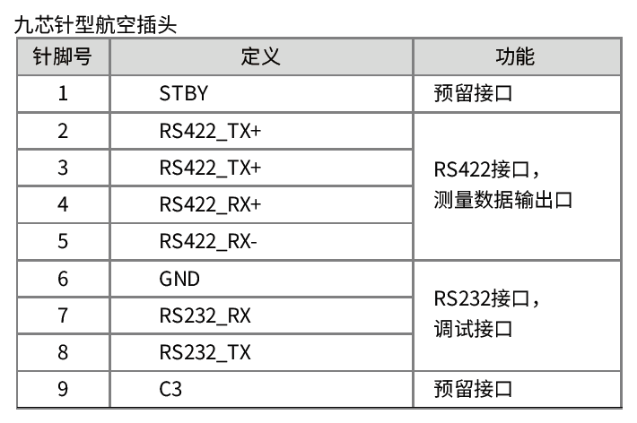 1765264996744164.png LRW20S接线图3.png