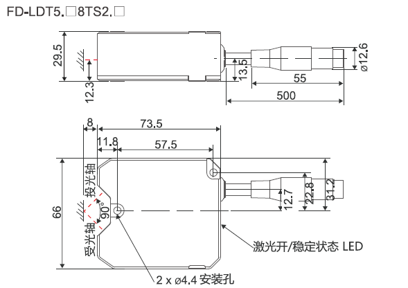 尺寸图1.png