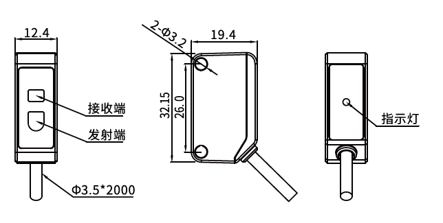 1781072153781225.png 外形尺寸图.png