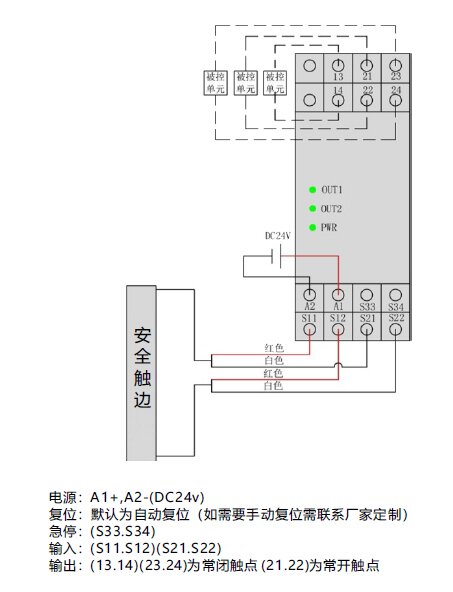电气图.jpg