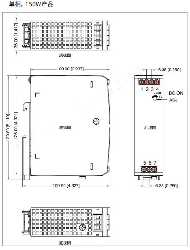 1790666482723037.jpg 单相150W尺寸图.jpg